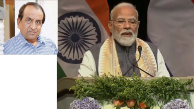 Photo of मोदी ने नीदरलैंड से क्यों डराया कि संकट गहरा है ?