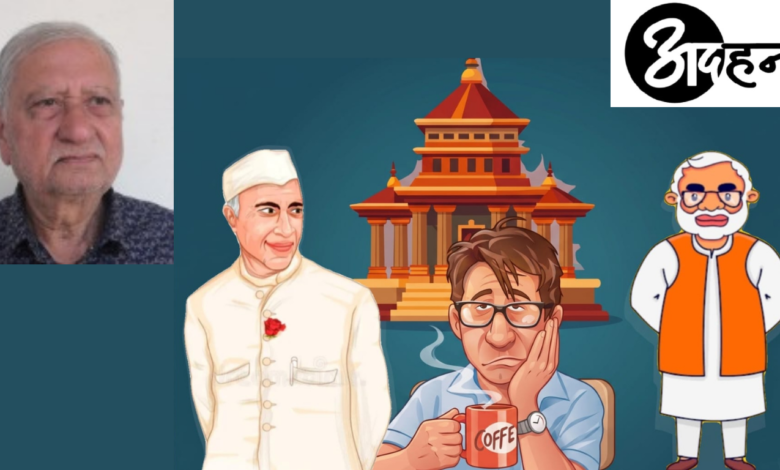 रमेश जोशी