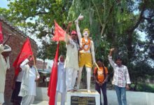 Photo of ​बिरसा मुंडा और आदिवासी संस्कृति पर हमला कर रही हैं पूंजीपति ताकतें: भाकपा माले