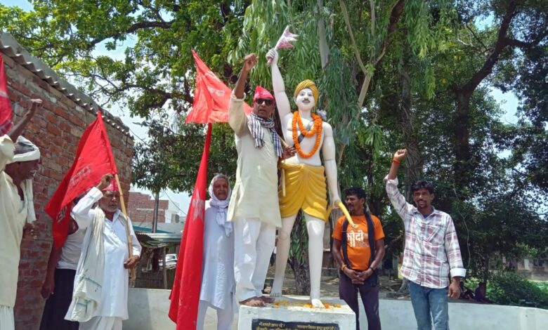 कार्यक्रम की तस्वीर