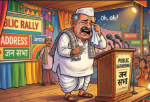 Photo of रमेश जोशी का व्यंग्य- ‘सर फोड़ना’