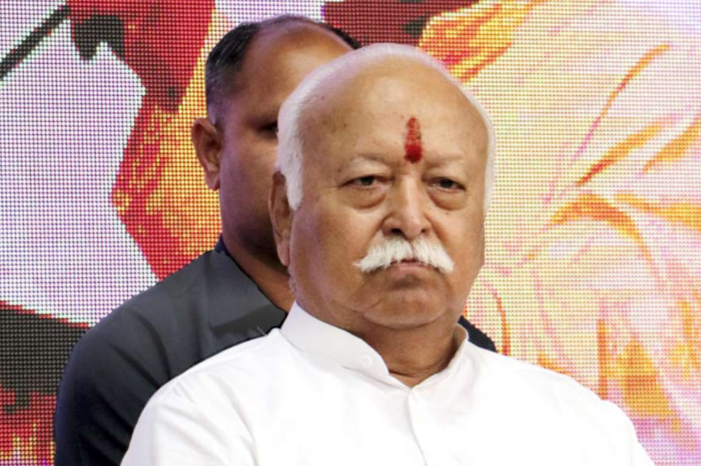 मोहन भागवत