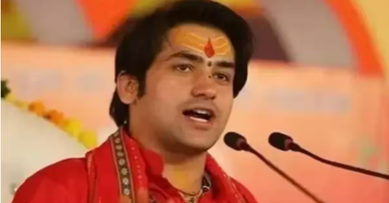 धीरेंद्र शास्त्री